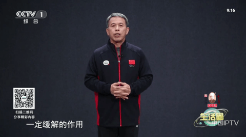 飞沙tv软件下载