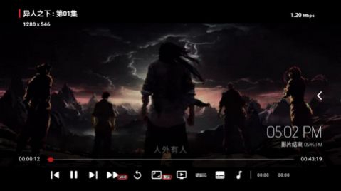 JDBox软件版