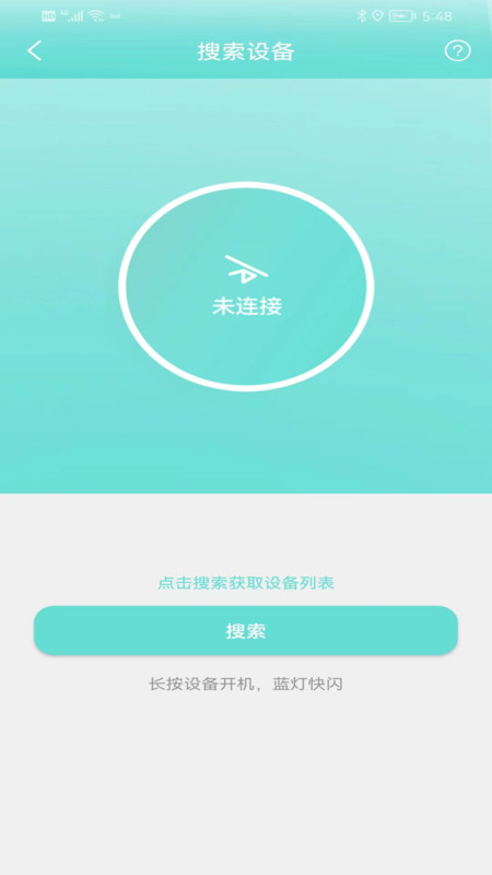 MIA美悦圈app版