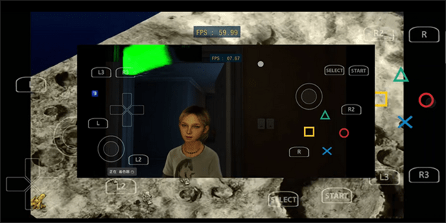 PS3模拟器