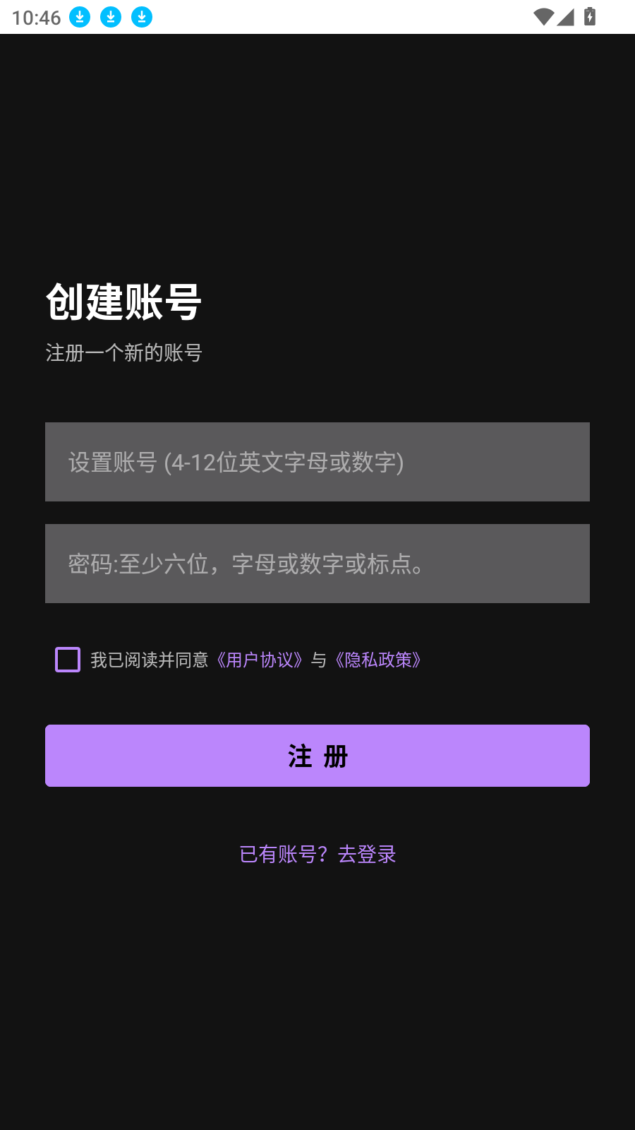 星云世界