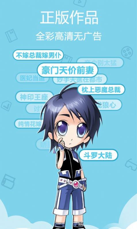 bimibimiAPP安装包最新版