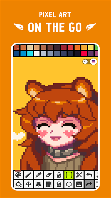 pixel studio中文版