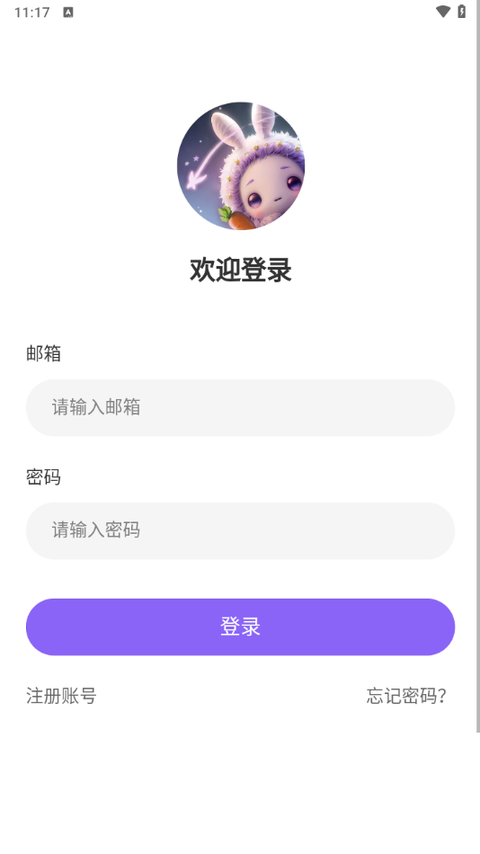 DrawStar