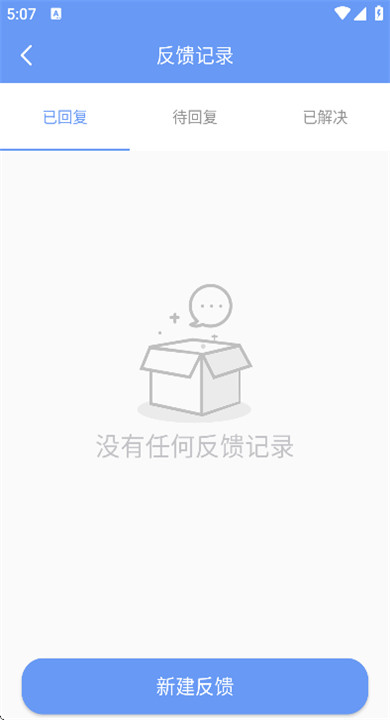 图片翻译