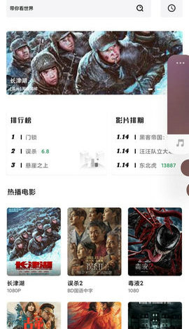 ah视频免费下载无广告版