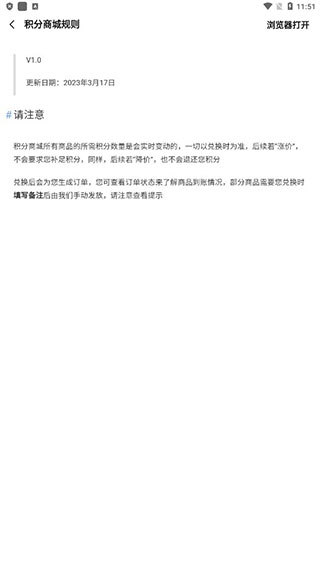 appshare安卓免费版