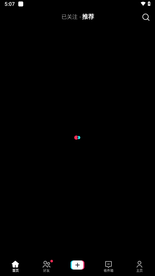 tiktok中文版