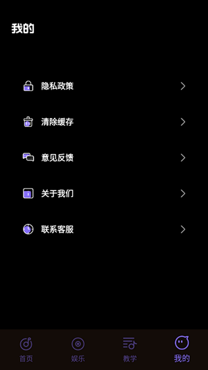 极简直播音效