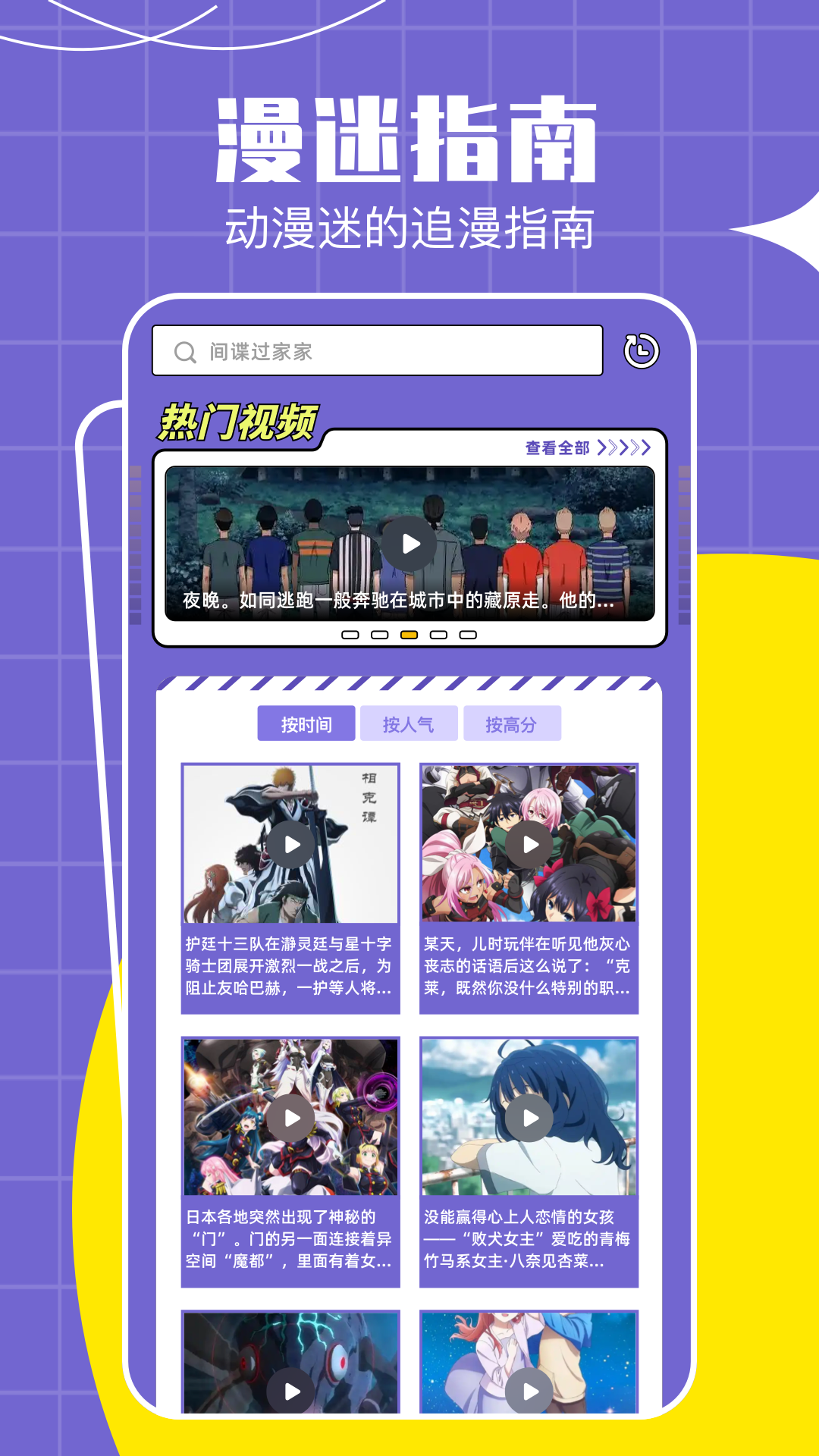 Lanerc纯净版