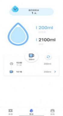 兴和大字版资讯阅读APP手机版