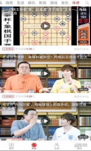 草书阅读APP红包版