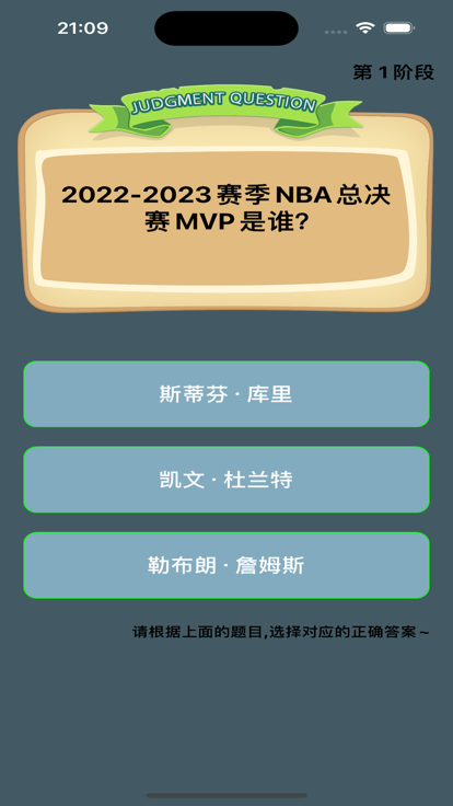 动感掌控影视app下载