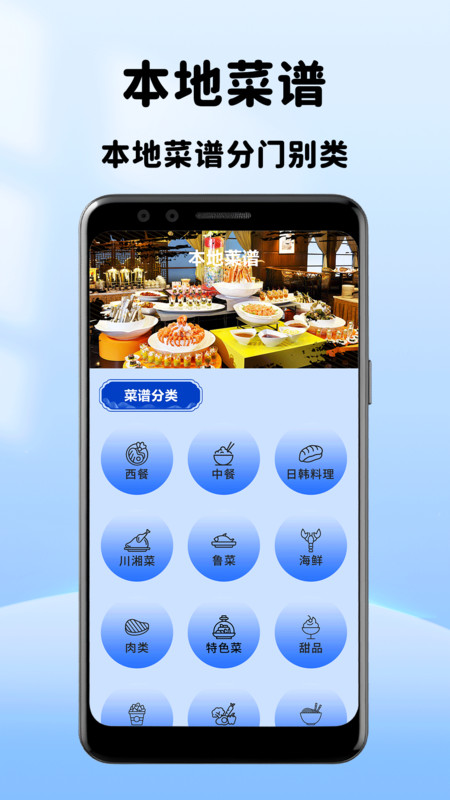 小小影音播放器软件最新版