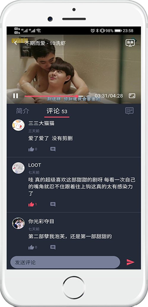 泰剧兔1.5.6.0