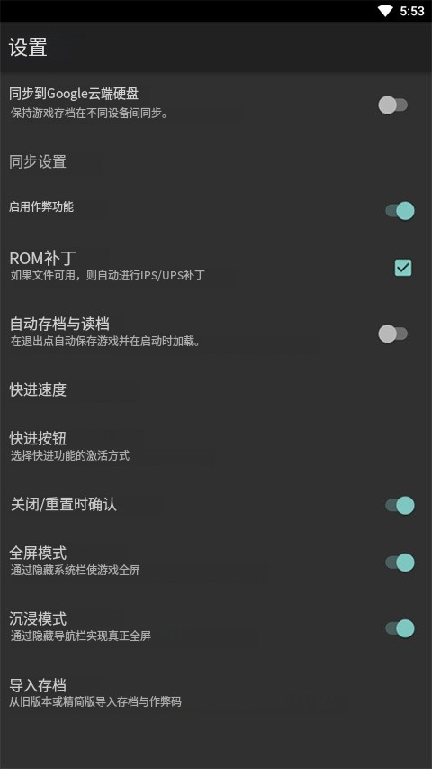 myoldboy中文版