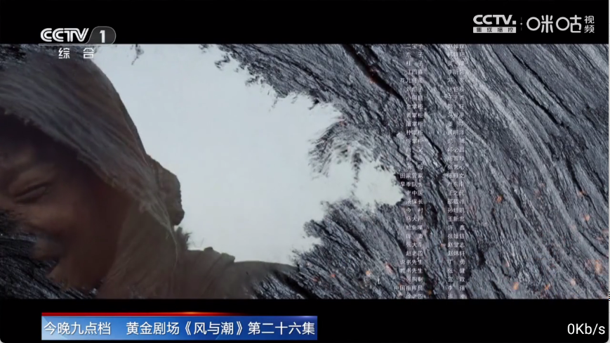 梦梦TV