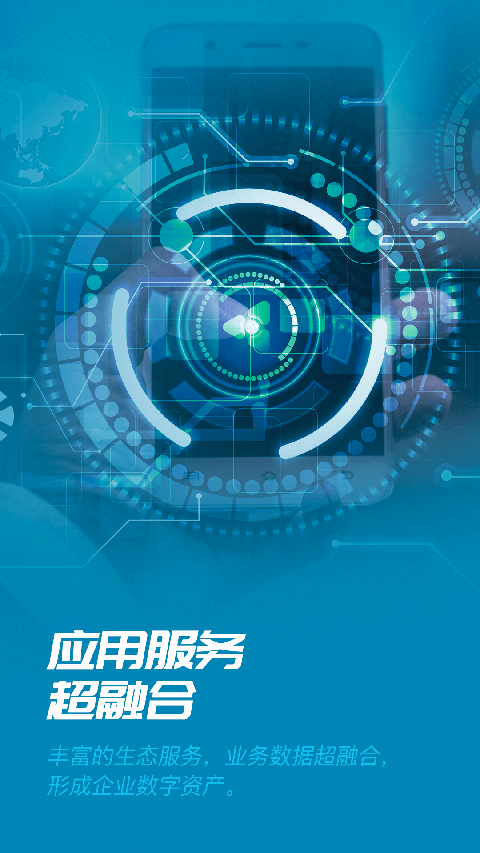 易正