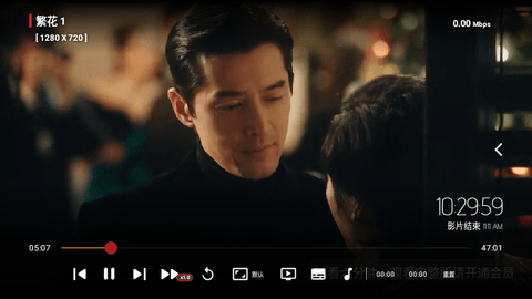 云聚鹰TV版下载最新版