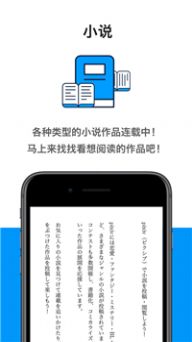 proumb苹果app手机客户端2022最新版