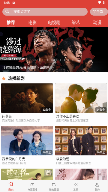 17315视频软件下载