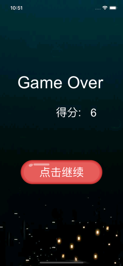 勇闯密室影视软件下载