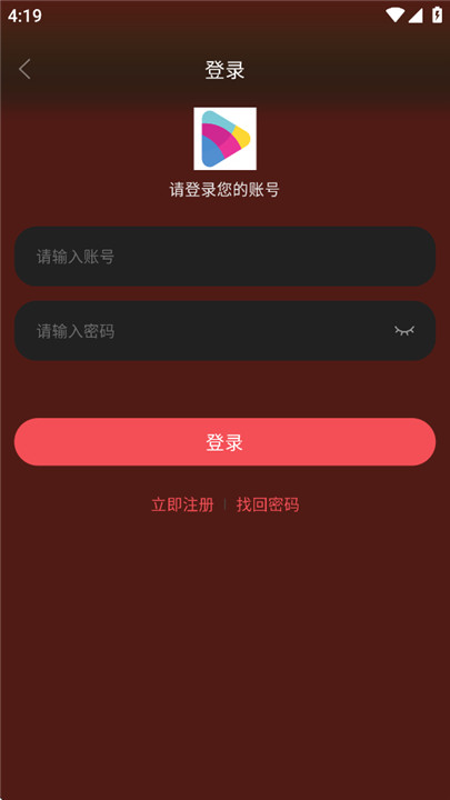 灵虎影视