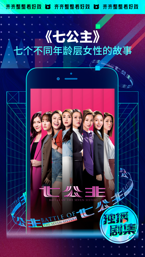 埋堆堆tv版最新版