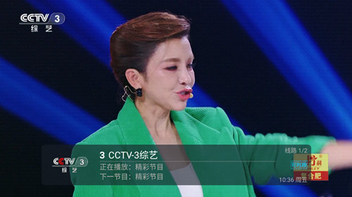 小超TV下载app