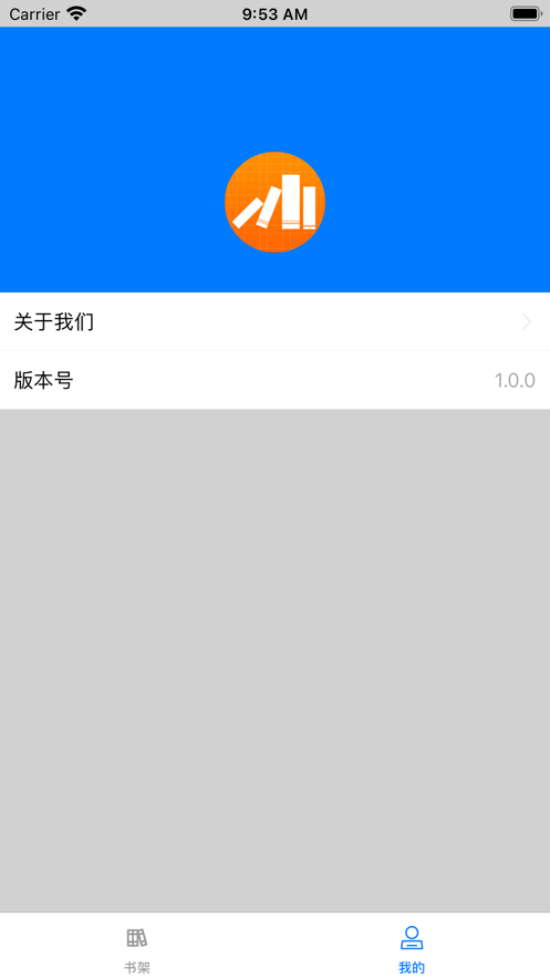 爱书猫App下载版