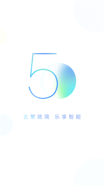 百度小度