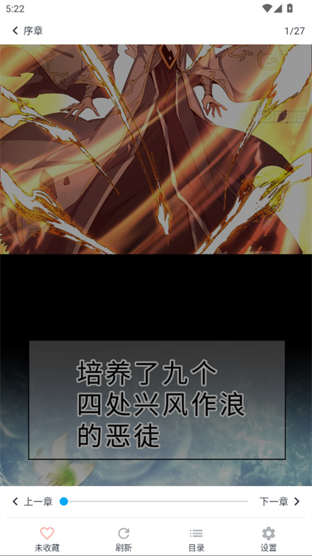 MyComic