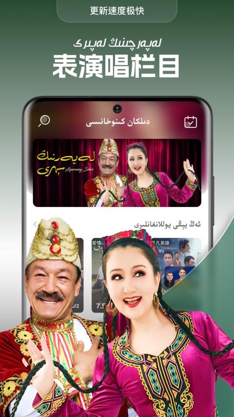 Dilkan
