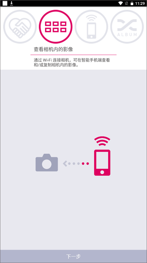 卡西欧exilim