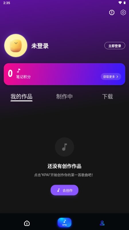 KP音乐
