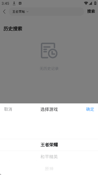 地瓜阁