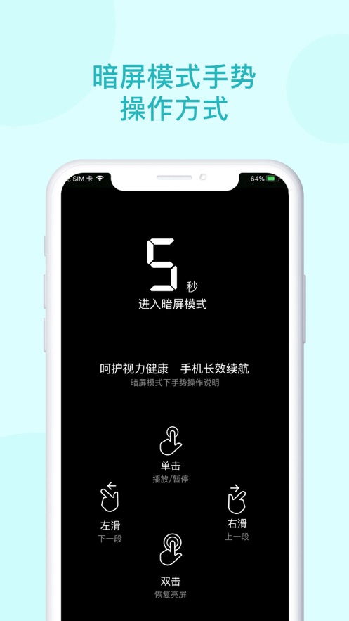 青葫芦读书app版
