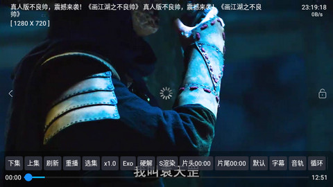 叮当BOX下载app
