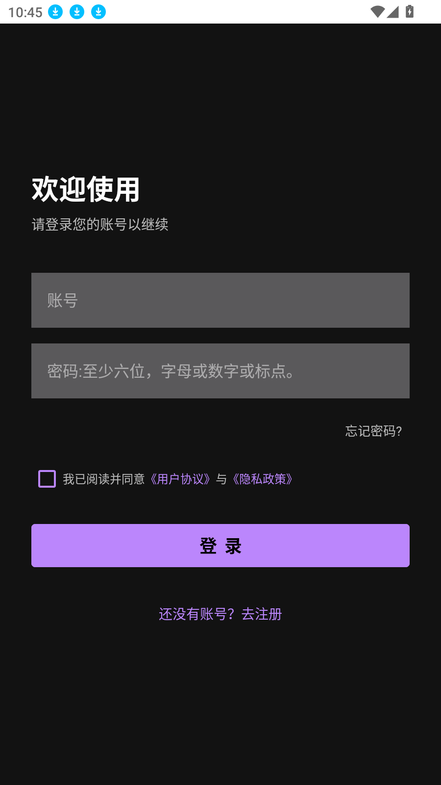 星云世界