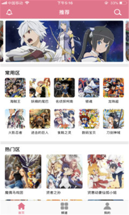 啦啦漫画