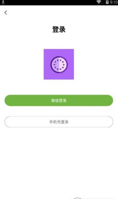 甜芋头阅读APP红包版