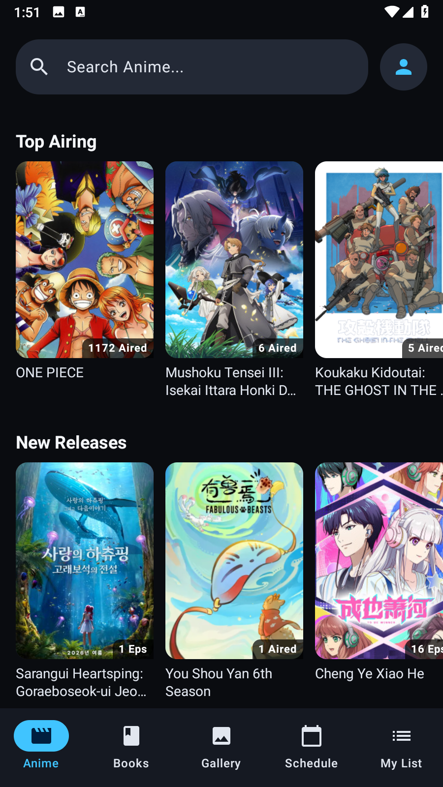 WaifuBoard