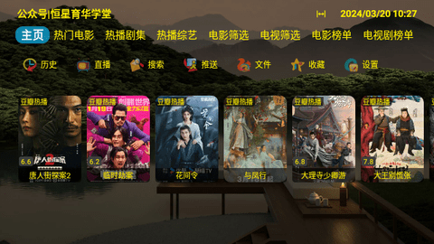 寂静小院Catbox最新下载