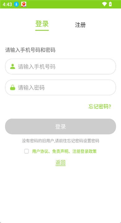 汇优