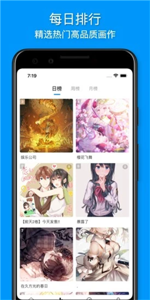 vilipix