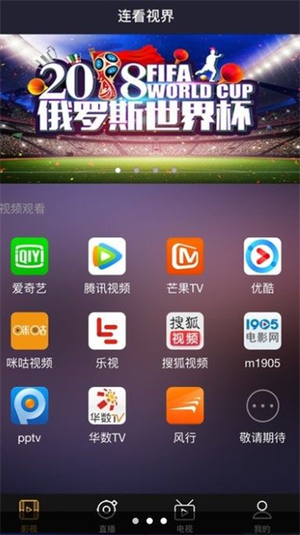 爱丫爱丫影院