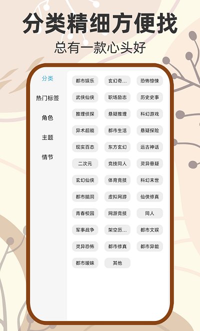 吾阅书屋