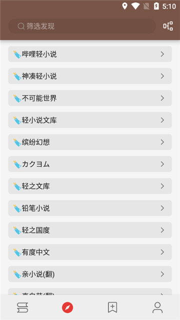 阅读3.25