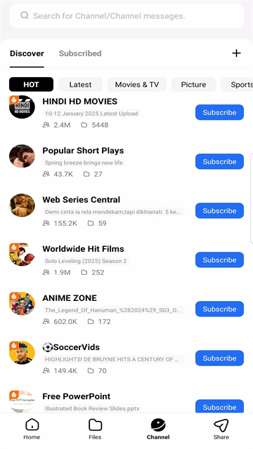 百度网盘海外版