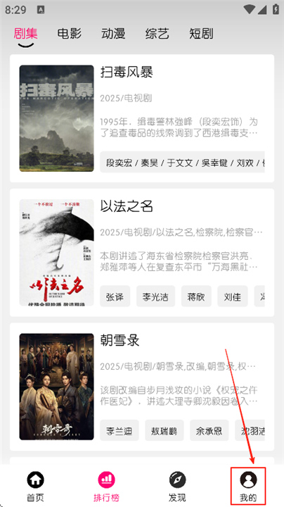 小熊视频